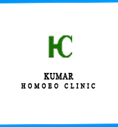 KUMAR HOMOEO CLINIC